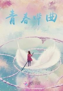 我在异界有大号