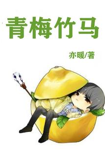 黑契之日斑