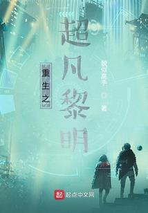 哭过笑过更爱过