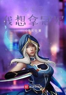 凡歌爱