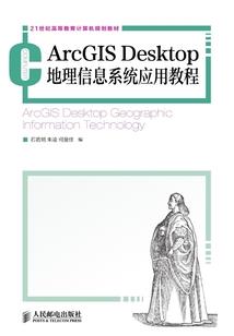千年约定只为等你