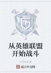 我的疯狂青春物语