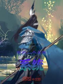 病记