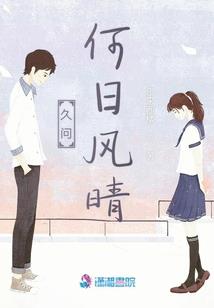 哥布林大法师