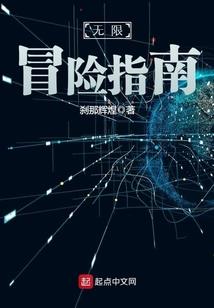 谁言九州无真武