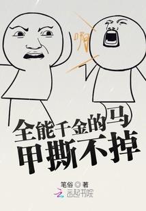 如梦令—梦回南朝