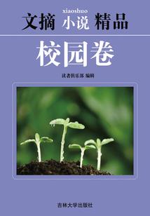 次元幻想战争