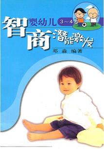 重生之亡灵纪