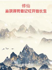 是你照亮我的夜