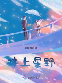 冥府亡灵计划