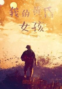 一击得胜