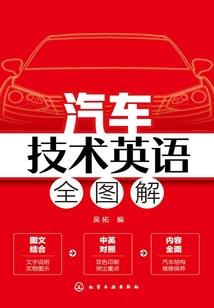 穿成霸总文学里的吃瓜打工人
