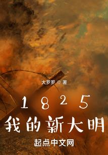 你们还是太闲了