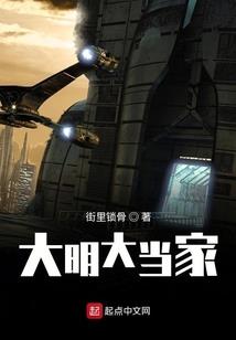 墨崛之道