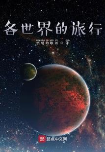 如梦凌