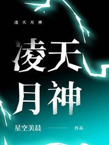 不当明星我会死啊