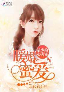 九转千界