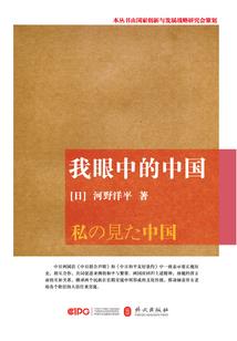 落花是疲倦了的蝴蝶