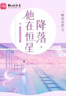 一胎双宝：娇妻挂在热搜上