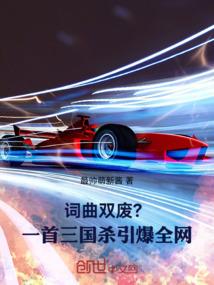 潜云腾龙