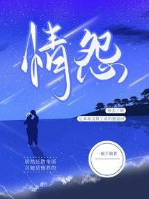 放映员平凡的电影人生