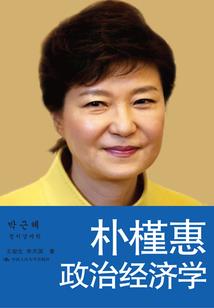 死地进化