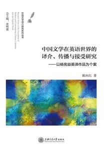 灭天风帝