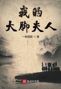 七日通灵