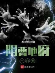 丫头你在何方