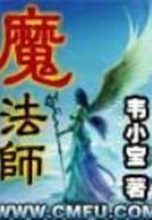 龙珠之悟饭改造计划