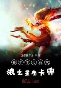 小太子的遨游志