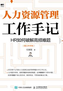 从喜提拖油瓶开始的东京人生