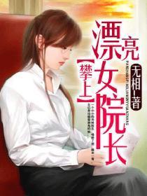 如果我们的相遇是为了分离