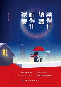 君，影