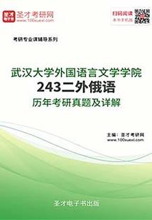 卡牌契约者