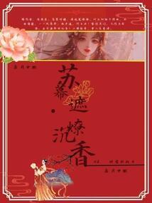 末世漫宅