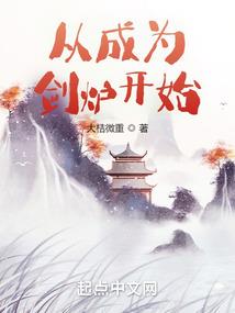 无上王侯