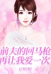 断情亦断剑