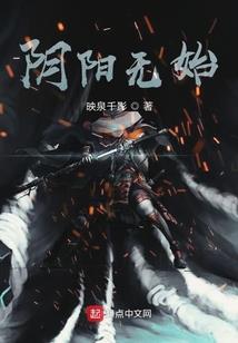 名马美人