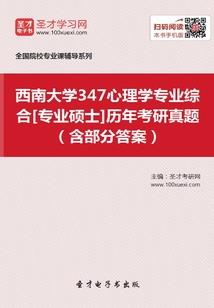 诡异的太阳