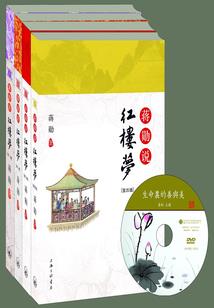 大小姐王子女仆
