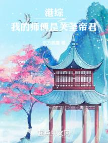 飞扬星
