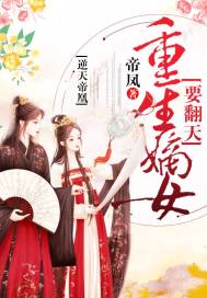 雾梦雨