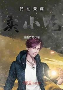 随便的集
