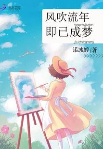 马戏团的约定