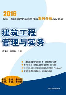 分子裂变