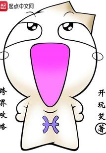 最后一人之希望