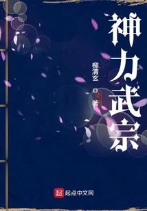 喜剧大爆炸