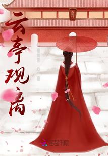 穷苦少年