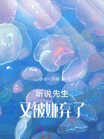 宛华记